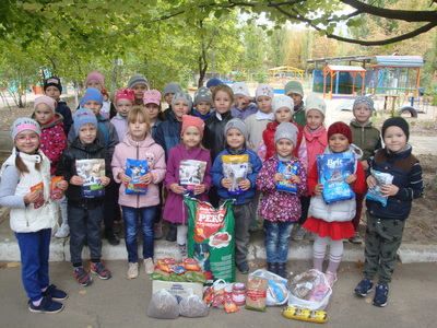 Всеукраїнська благодійна акція «Happy  Гав для Сірка» 