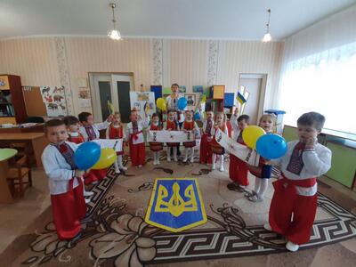 Святкування Дня Соборності України